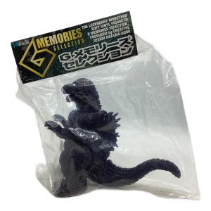 羽沢組 ソフビフィギュア 袋入り 新春ゴジラ福袋2010 Gメモリーズコレクション ギドゴジ（未塗装版）