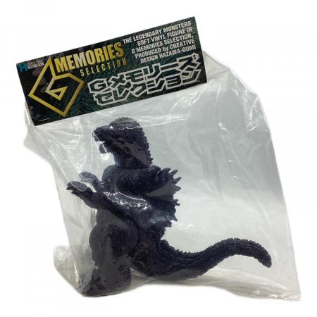 羽沢組 ソフビフィギュア 袋入り 新春ゴジラ福袋2010 Gメモリーズ