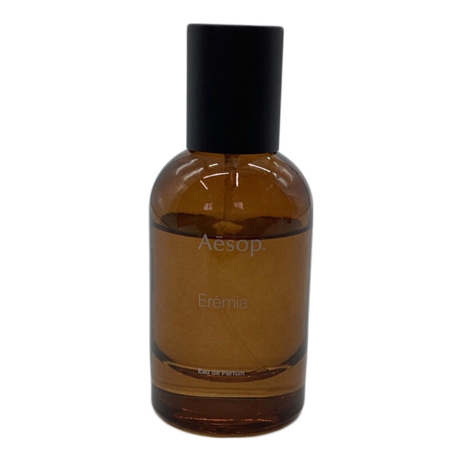 Aesop(イソップ) ⁄ エレミア オードパルファム 50mlの公式商品情報