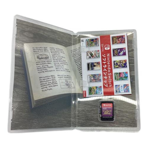 Nintendo Switch用ソフト ポケットモンスター バイオレット CERO A (全年齢対象)