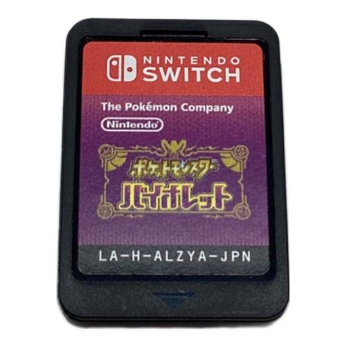 Nintendo Switch用ソフト ポケットモンスター バイオレット CERO A (全年齢対象)