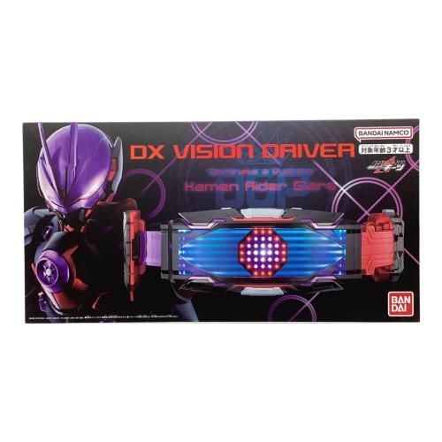仮面ライダーギーツ (カメンライダーギーツ) 仮面ライダー DXヴィジョンドライバー