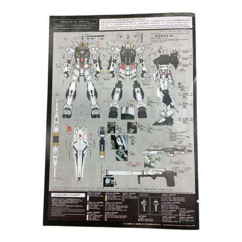 BANDAI (バンダイ) ガンプラ 未組み立て ＲＸ-93 νＧＵＮＤＡＭ RG