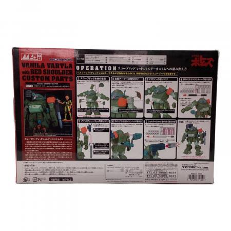 TAKARA TOMY (タカラトミー) フィギュア 装甲騎兵ボトムズ バニラ