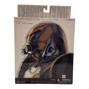 YAMATO (ヤマト) フィギュア 1/12 キリコ・キュービィー 装甲騎兵ボトムズ