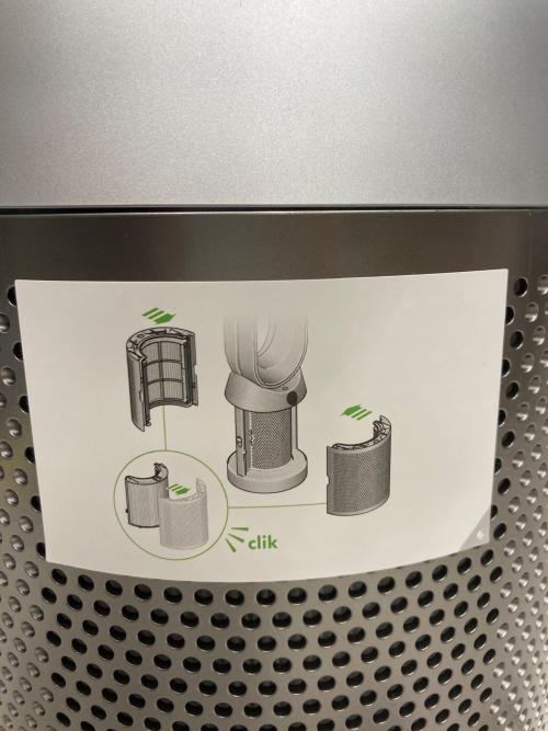 dyson (ダイソン) 空気清浄機能付タワーファン TP7A 2021年製