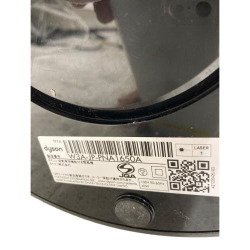 dyson (ダイソン) 空気清浄機能付タワーファン TP7A 2021年製