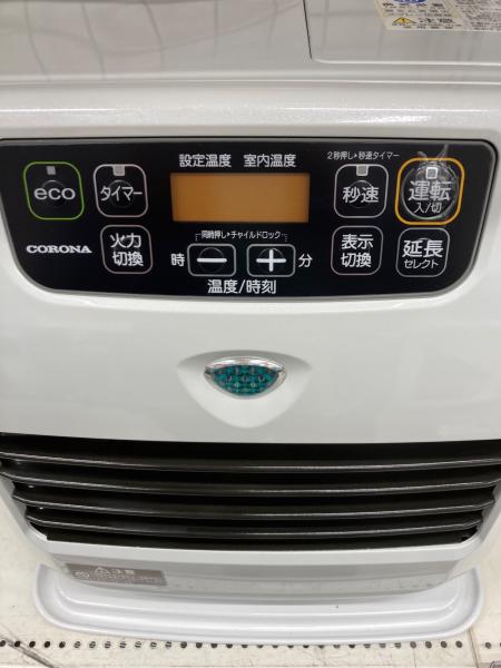 CORONA (コロナ) 石油ファンヒーター KCF-3222Y 2022年製 PSCマーク