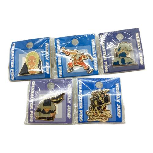 ピンズセット WEEKLY JUMP ナルト 12P