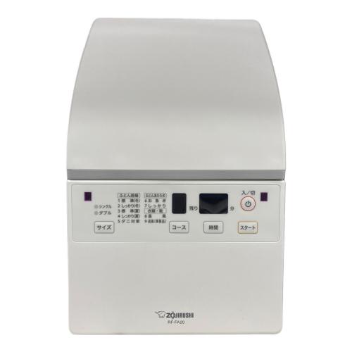 象印 (ゾウジルシ) 布団乾燥機 2022年製 RF-FA20 50Hz／60Hz