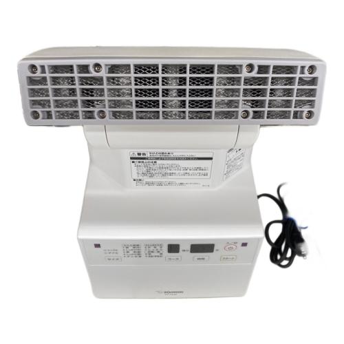 象印 (ゾウジルシ) 布団乾燥機 2022年製 RF-FA20 50Hz／60Hz