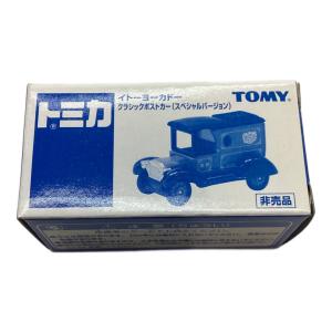 TOMY (トミー) トミカ クラシックポストカー(スペシャルバージョン)(レッド×ブラック) 「トミカ」 イトーヨーカドー限定