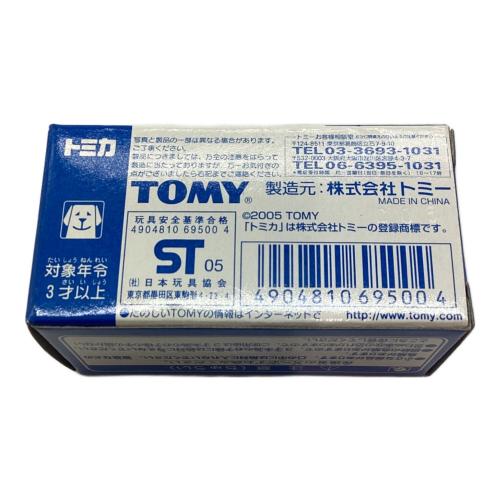TOMY (トミー) トミカ クラシックポストカー(スペシャルバージョン)(レッド×ブラック) 「トミカ」 イトーヨーカドー限定