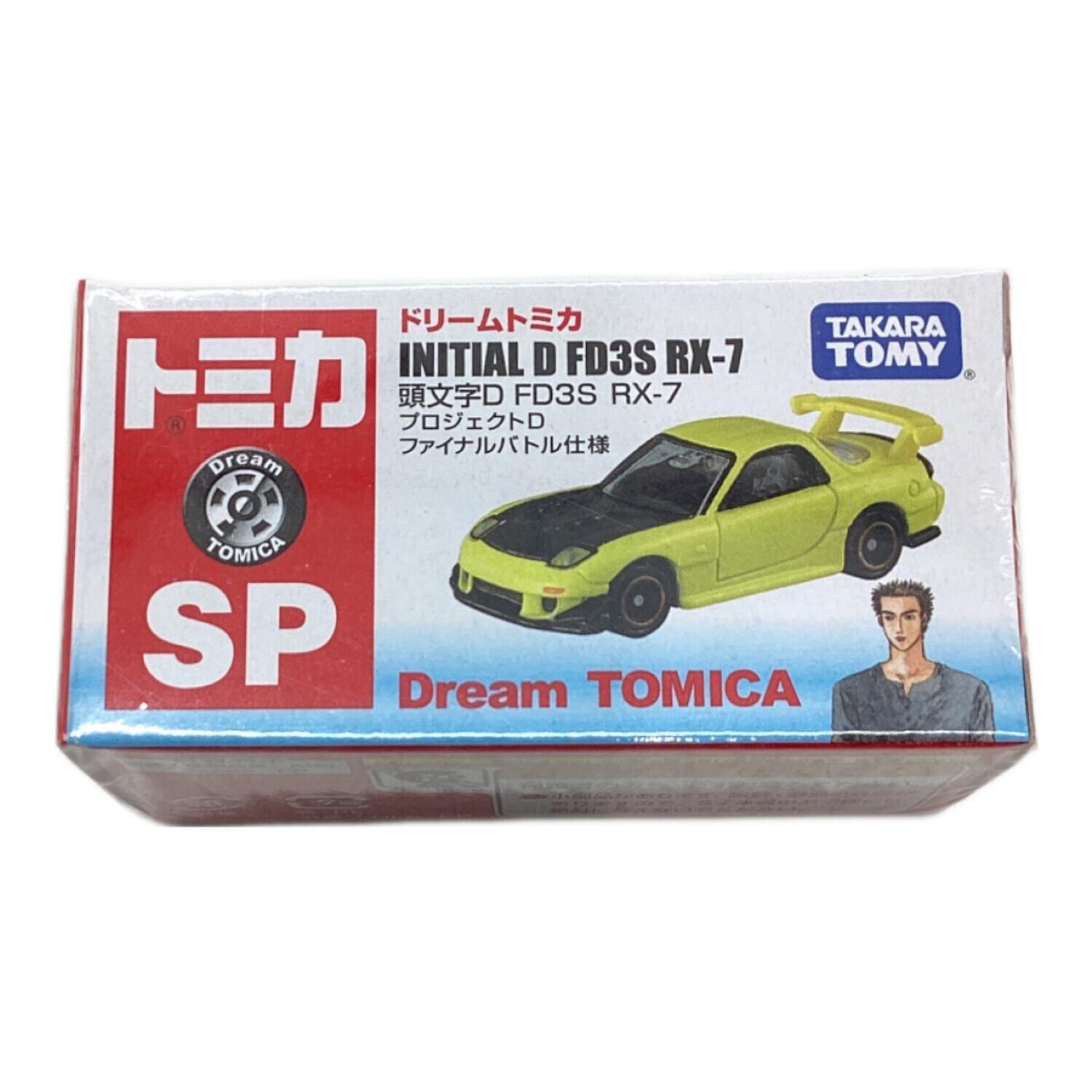 TOMY (トミー) トミカ ドリームトミカ No.SP 頭文字D FD3S RX-7