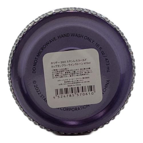 STARBUCKS COFFEE (スターバックスコーヒー) ステンレスタンブラー ホリデー2022 ラインストーン