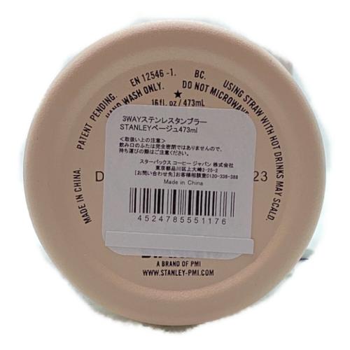 STARBUCKS COFFEE (スターバックスコーヒー) 3WAYステンレスタンブラー STANLEY