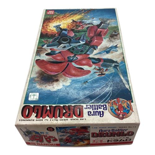BANDAI (バンダイ) プラモデル 1/48 ドラムロ(バーン・バニングス用) 「聖戦士 ダンバイン」シリーズNo.15