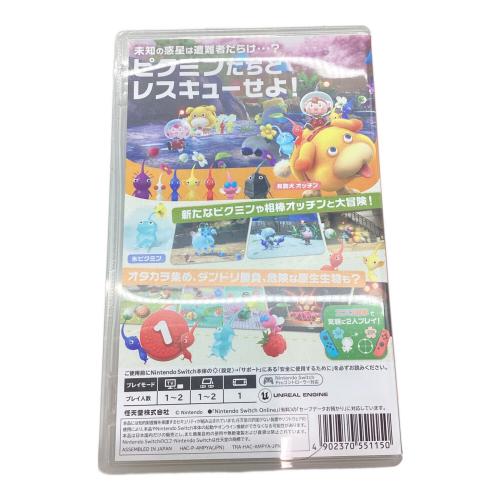 Nintendo Switch用ソフト ピクミン4 CERO A (全年齢対象)