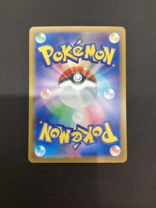 リーフィア 200/187 SAR ポケモンカード