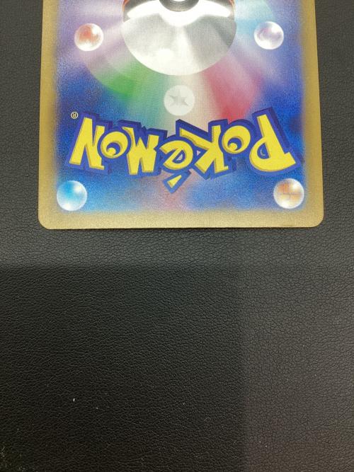 リーフィア 200/187 SAR ポケモンカード