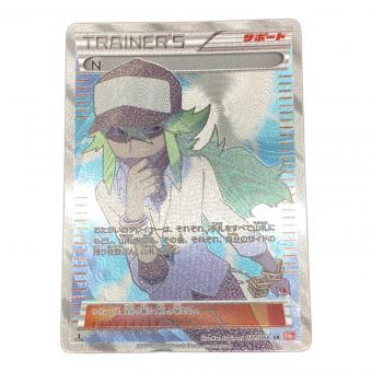 ポケモンカード N 071/066 SR