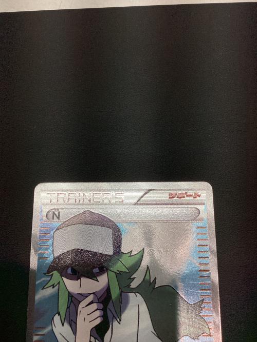 ポケモンカード N 071/066 SR