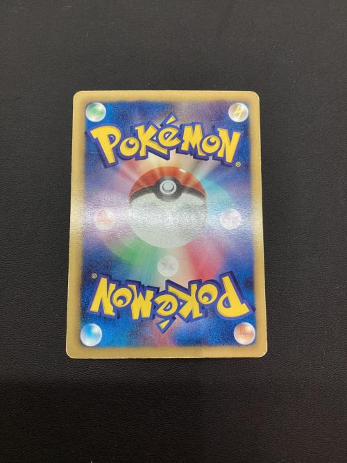 ポケモンカード N 071/066 SR