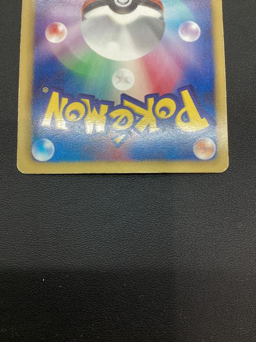 ポケモンカード N 071/066 SR