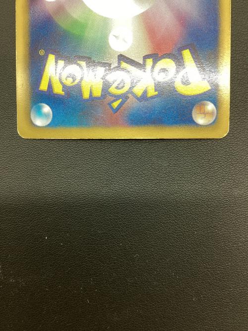 ポケモンカード N 071/066 SR