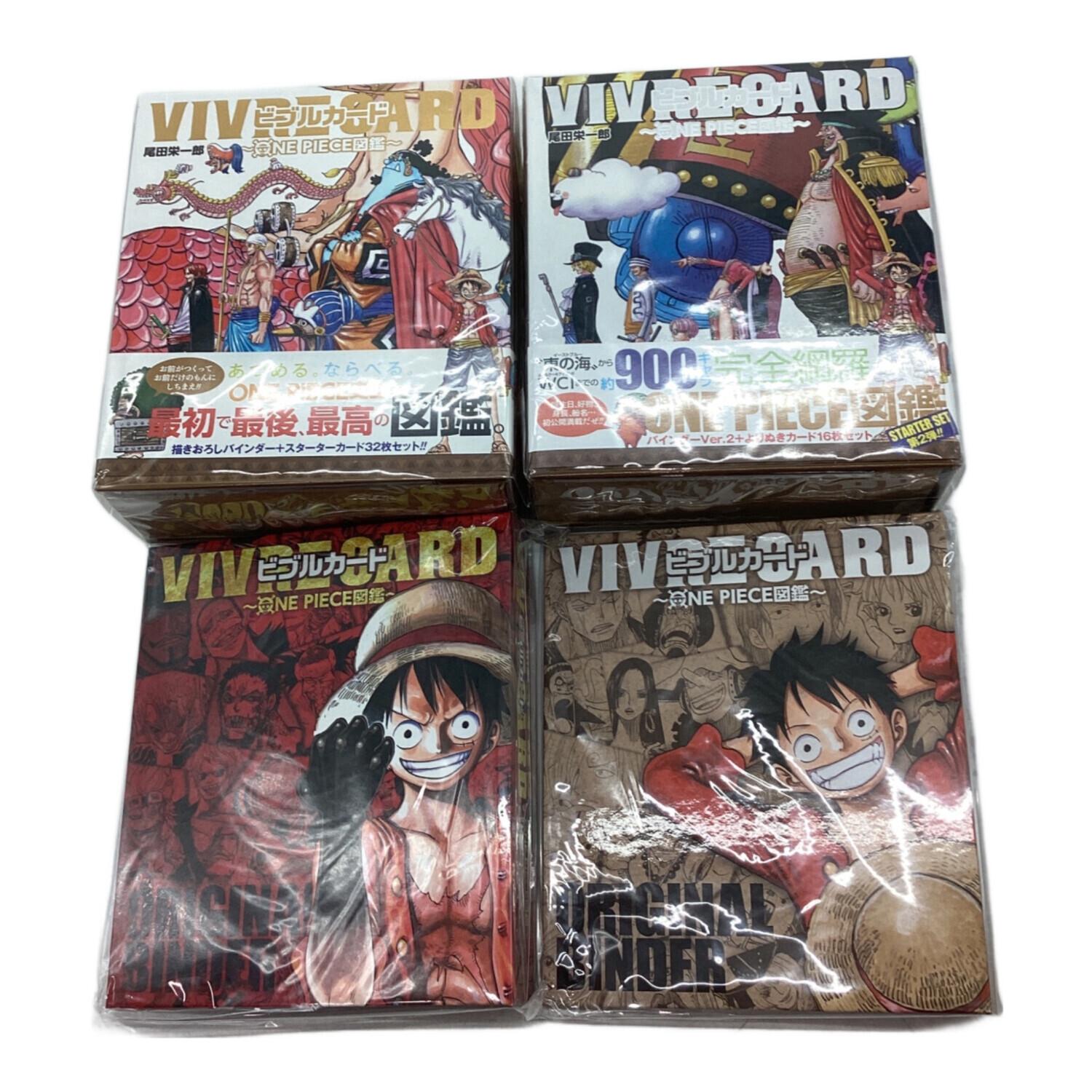 ONE PIECE ビブルカード まとめ売り 8時間限定セール開催中◎ワンピース ONE PIECE ビブルカードまとめ売り