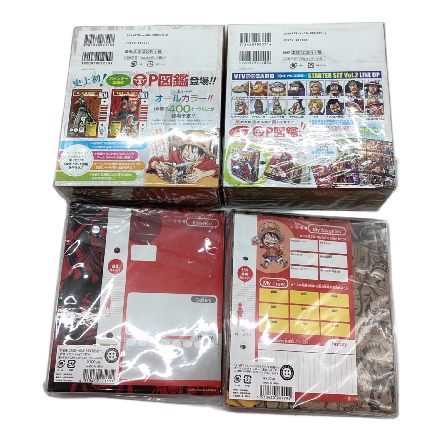 ワンピースビブルカードセット＋おまけ Amazon.com: VIVRE CARD ~ ONE PIECE図鑑 ~ 第1期セット (コミックス