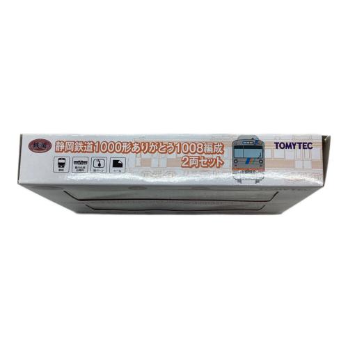 TOMYTEC (トミーテック) Nゲージ 静岡鉄道1000形ありがとう1008編成2両セット