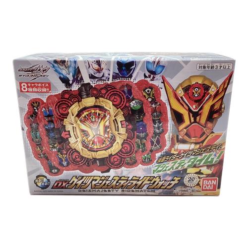 仮面ライダージオウ (カメンライダージオウ) 仮面ライダー DXゲイツマジェスティライドウォッチ