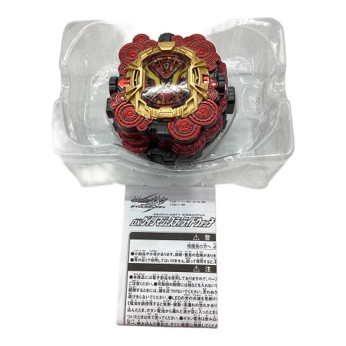 仮面ライダージオウ (カメンライダージオウ) 仮面ライダー DXゲイツマジェスティライドウォッチ