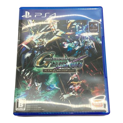 Playstation4用ソフト SDガンダム ジージェネレーション クロスレイズプレミアムGサウンドエディション CERO B (12歳以上対象)