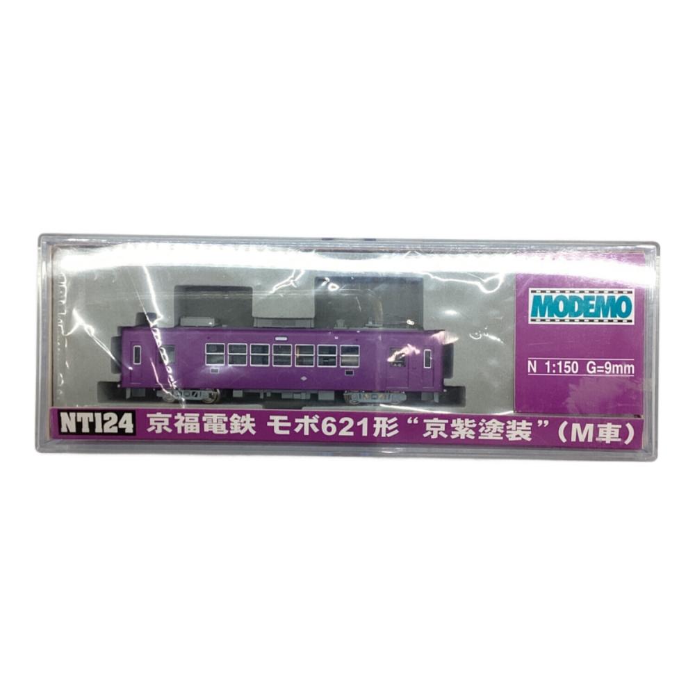 MODEMO (モデモ) Nゲージ NT124 京福電鉄 モボ621形 ”京紫塗装”(M車