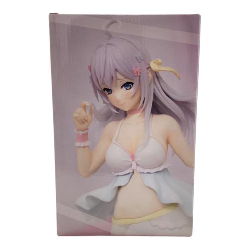 TAITO (タイトー) フィギュア タイトーくじ A賞 時々ボソッとロシア語でデレる隣のアーリャさん