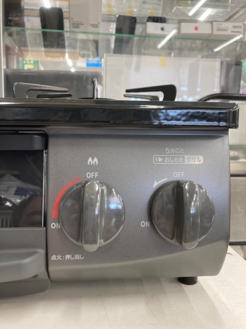 Rinnai (リンナイ) 都市ガステーブル PSTGマーク有 ノーマル KG35NBKL