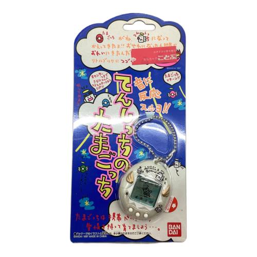 BANDAI (バンダイ) てんしっちのたまごっち ホワイト