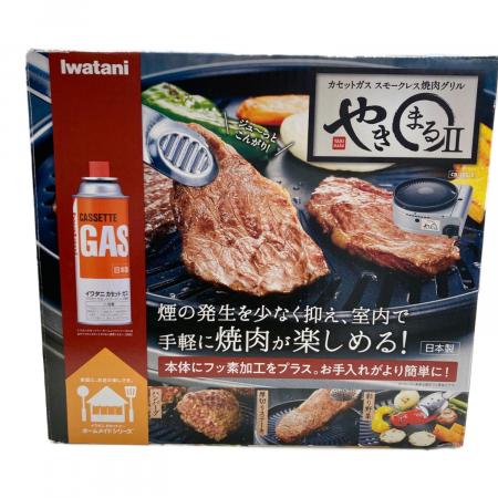 Iwatani(イワタニ)のカセットコンロをご紹介します‼︎ トレジャーファクトリーつくば店 Iwatani (イワタニ) カセットコンロ PSLPGマーク有 CB-SLG-2 2024年製