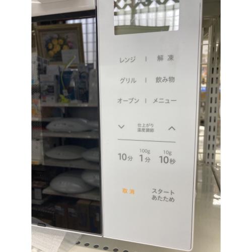 YAMAZEN (ヤマゼン) オーブンレンジ #2051# YRJ-F183TV 庫内フラット 程度S(未使用品) 50Hz／60Hz 未使用品