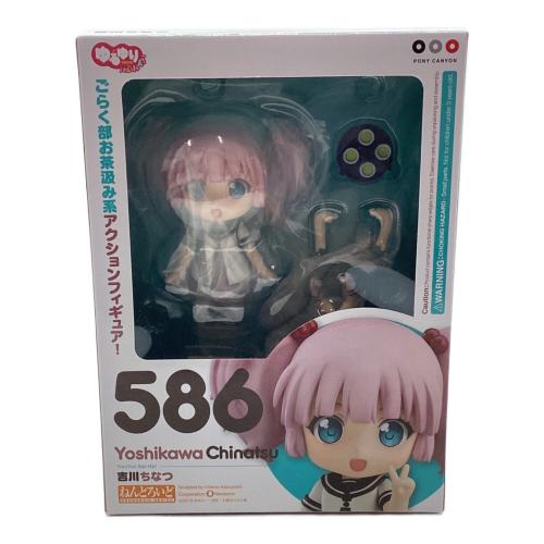 PONY CANYON (ポニーキャニオン) フィギュア ねんどろいど 吉川ちなつ 586