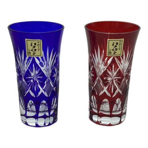 田島硝子 (タジマガラス) 江戸切子 2Pセット