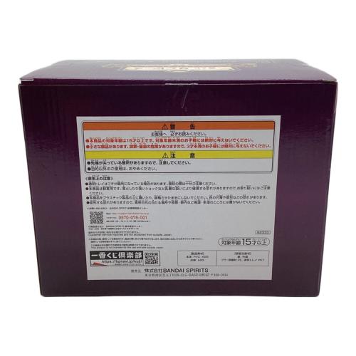 フィギュア ONE PIECE ワンピース 一番くじ エモーショナルストーリーズ ロー＆コラソン