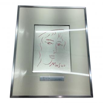 池田満寿夫 アートフレーム 夏の女