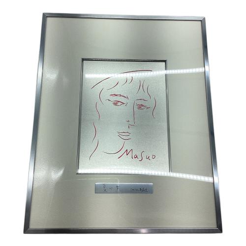 池田満寿夫 アートフレーム 夏の女