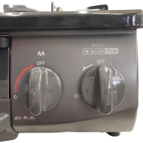 Rinnai (リンナイ) 都市ガステーブル PSTGマーク有 RT35NJH 2023