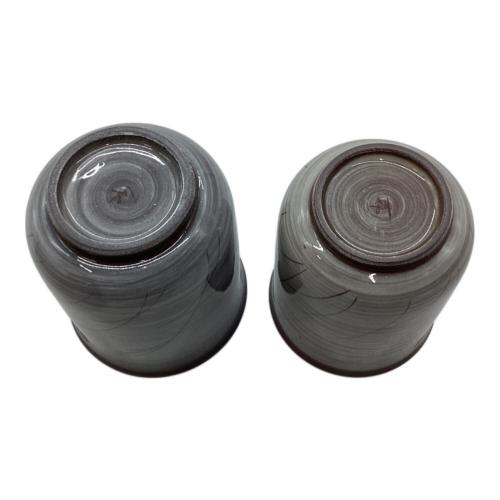 湯呑みセット 現川焼利左衛門