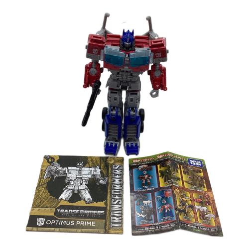 トランスフォーマー オプティマスプライマス ボイジャークラス