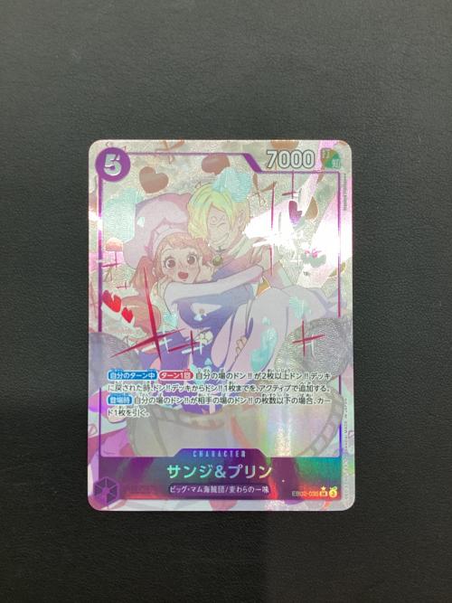 ONE PIECE (ワンピース) トレーディングカード サンジ&プリン EB02-035 SRパラレル